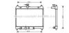 AVA QUALITY COOLING TO2287 Radiator, engine cooling